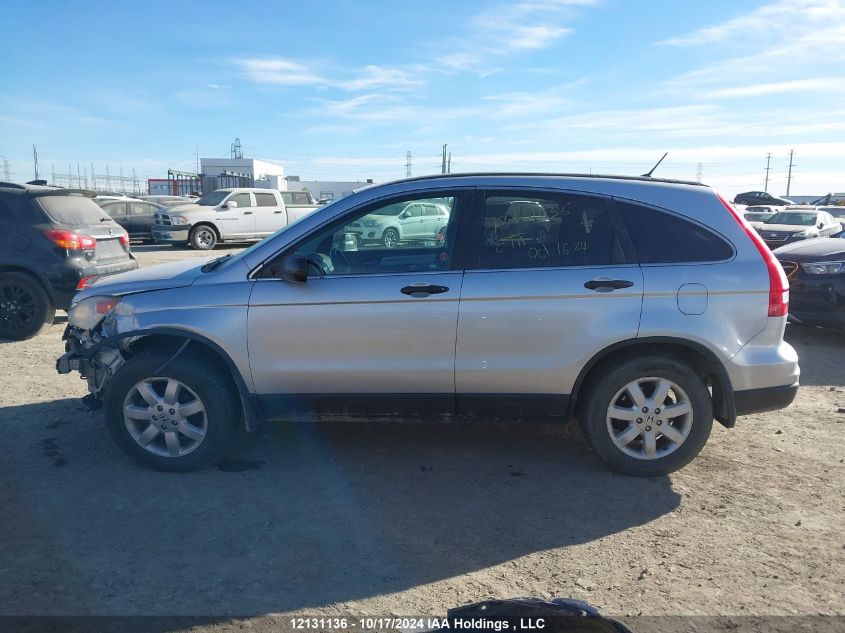 2011 Honda Cr-V VIN: 5J6RE4H30BL802607 Lot: 12131136