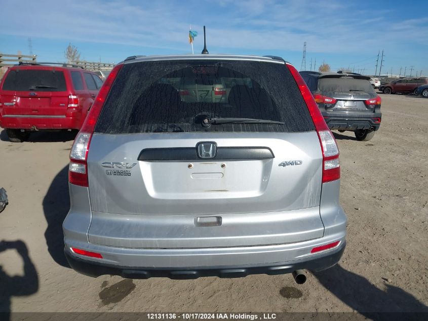 2011 Honda Cr-V VIN: 5J6RE4H30BL802607 Lot: 12131136