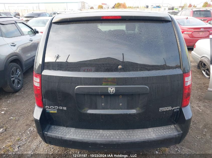 2010 Dodge Grand Caravan Se VIN: 2D4RN4DE1AR157553 Lot: 12131157