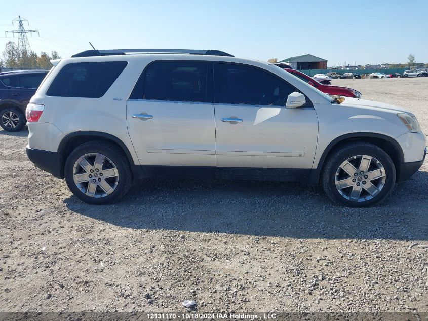 2010 GMC Acadia VIN: 1GKLRNED1AJ153014 Lot: 12131170