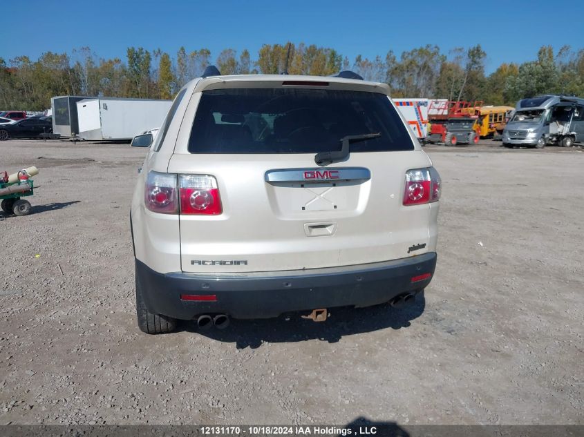 2010 GMC Acadia VIN: 1GKLRNED1AJ153014 Lot: 12131170