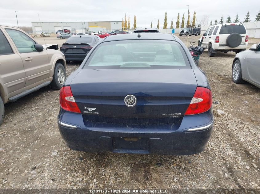 2007 Buick Allure VIN: 2G4WJ582771248699 Lot: 12131173