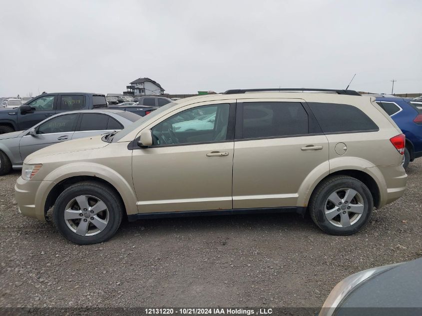 2011 Dodge Journey Sxt VIN: 3D4PG5FG5BT507836 Lot: 12131220