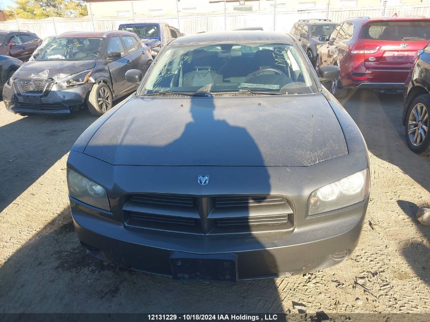 2009 Dodge Charger VIN: 2B3KA43V59H613147 Lot: 12131229