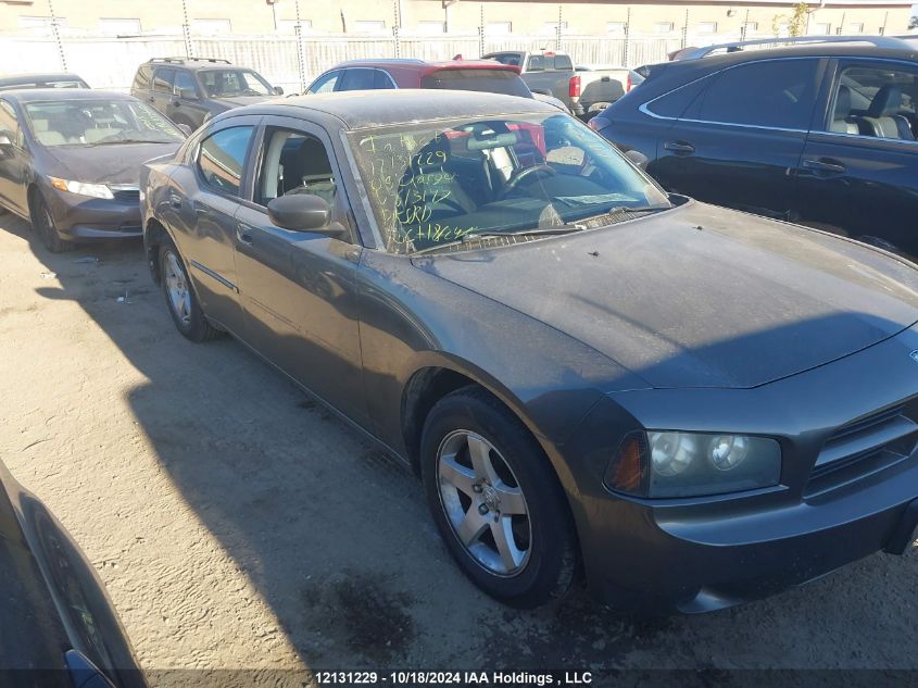 2009 Dodge Charger VIN: 2B3KA43V59H613147 Lot: 12131229