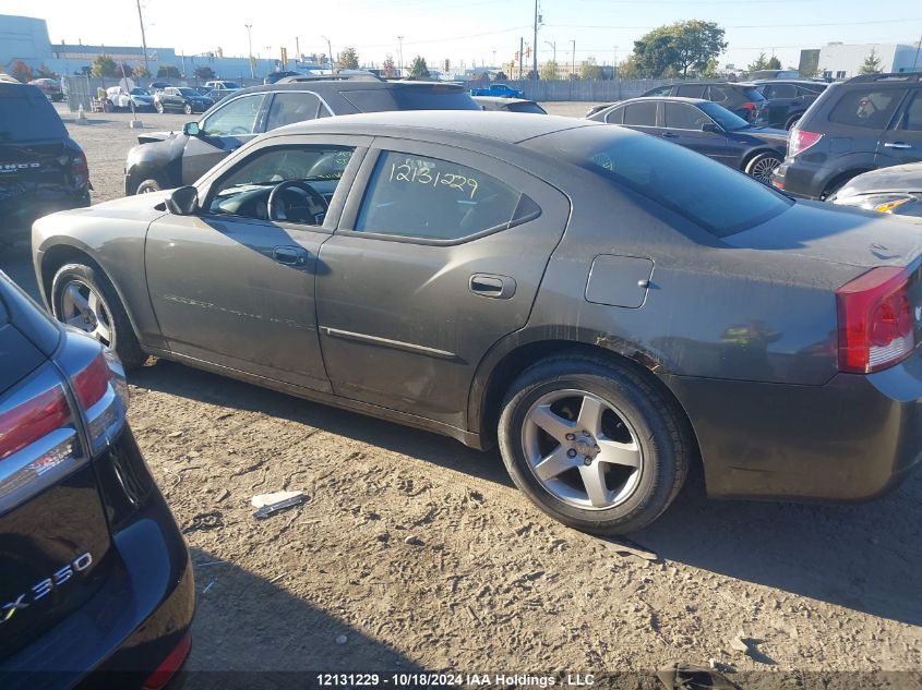 2009 Dodge Charger VIN: 2B3KA43V59H613147 Lot: 12131229