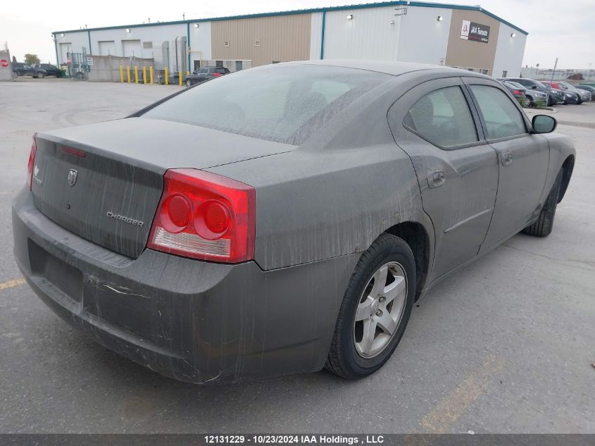 2009 Dodge Charger VIN: 2B3KA43V59H613147 Lot: 12131229