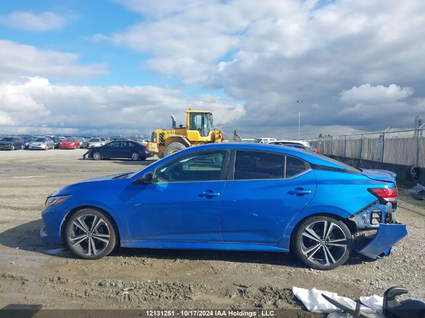 2020 Nissan Sentra VIN: 3N1AB8DV7LY301753 Lot: 12131251