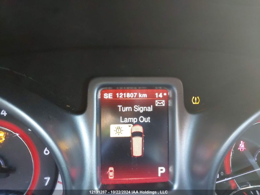 2017 Dodge Journey VIN: 3C4PDDGG6HT685486 Lot: 12131287