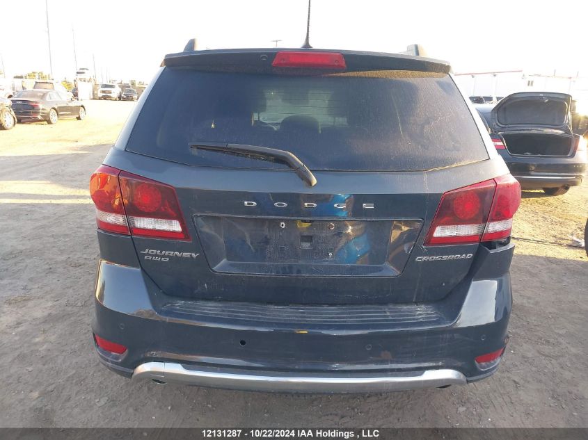 2017 Dodge Journey VIN: 3C4PDDGG6HT685486 Lot: 12131287