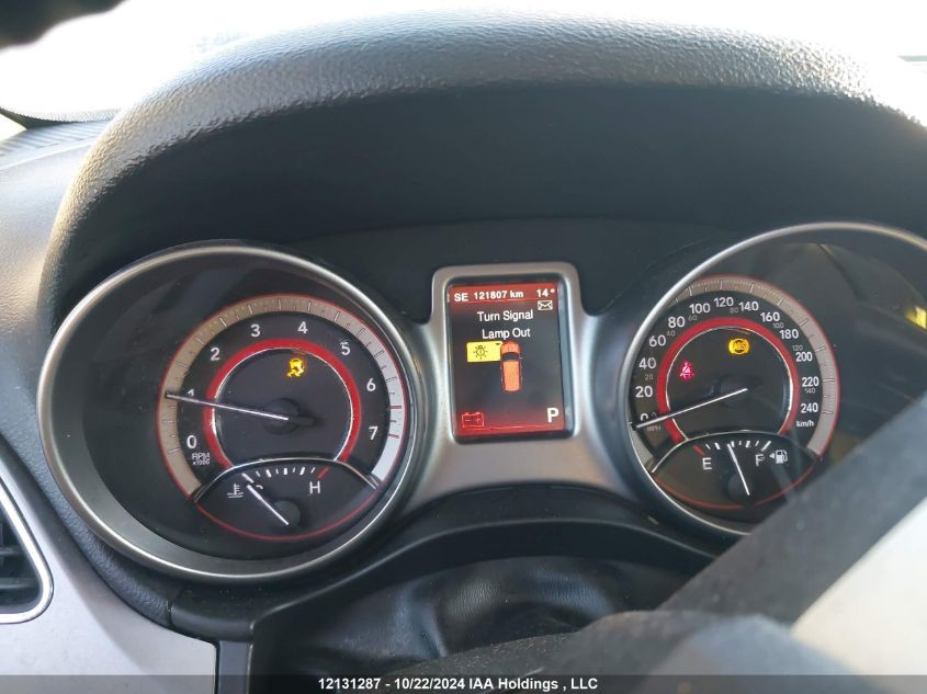 2017 Dodge Journey VIN: 3C4PDDGG6HT685486 Lot: 12131287