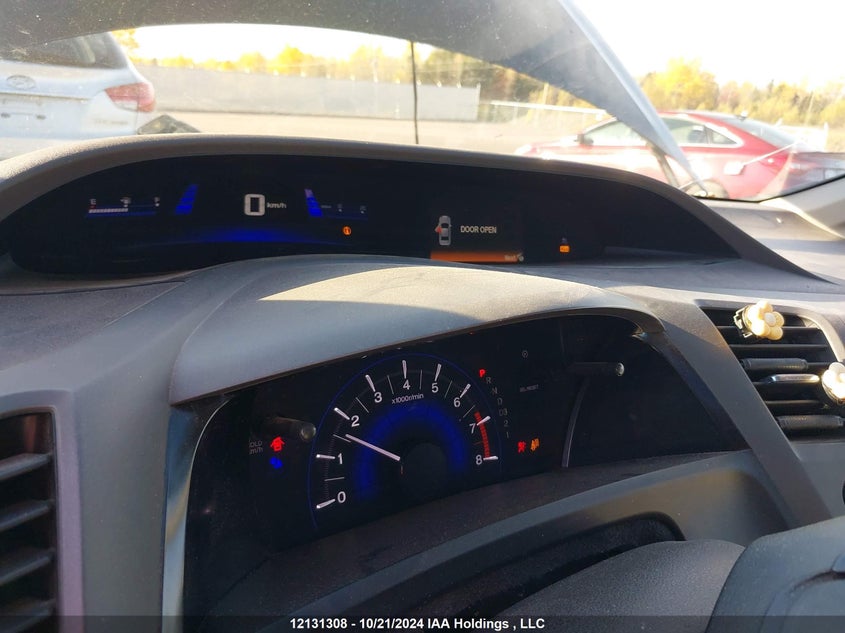 2012 Honda Civic Sdn VIN: 2HGFB2F95CH046687 Lot: 12131308