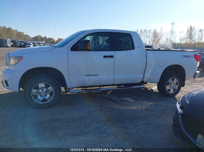 2010 Toyota Tundra VIN: 5TFUM5F11AX012248 Lot: 12131313