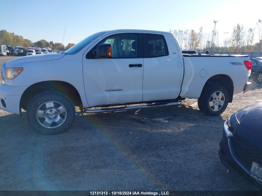 2010 Toyota Tundra VIN: 5TFUM5F11AX012248 Lot: 12131313