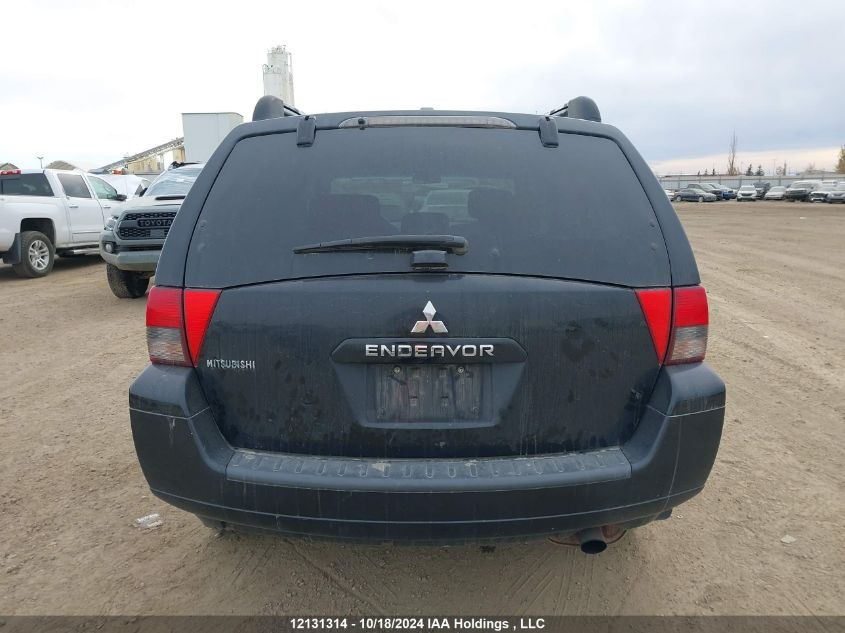 2008 Mitsubishi Endeavor VIN: 4A4MN31S38E603133 Lot: 12131314