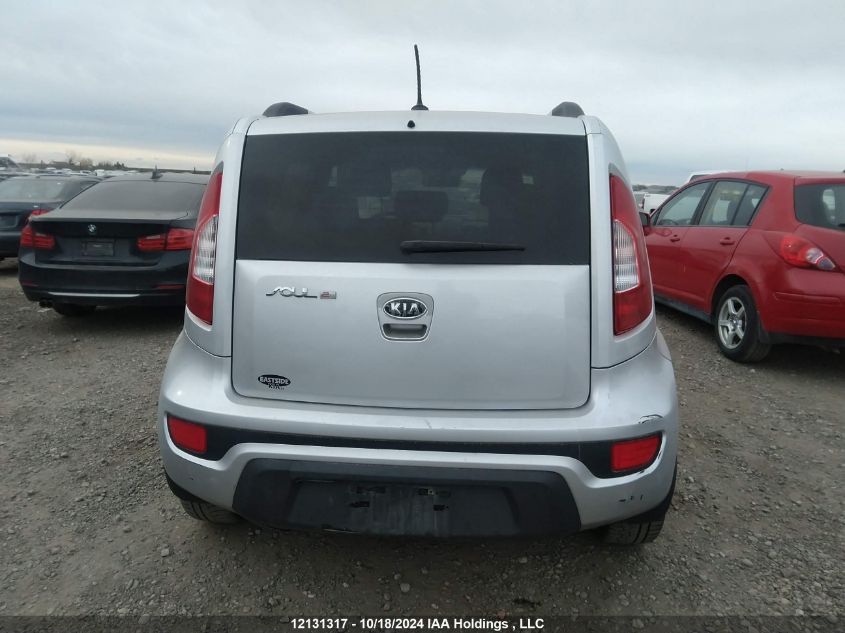 2012 Kia Soul VIN: KNDJT2A62C7399273 Lot: 12131317