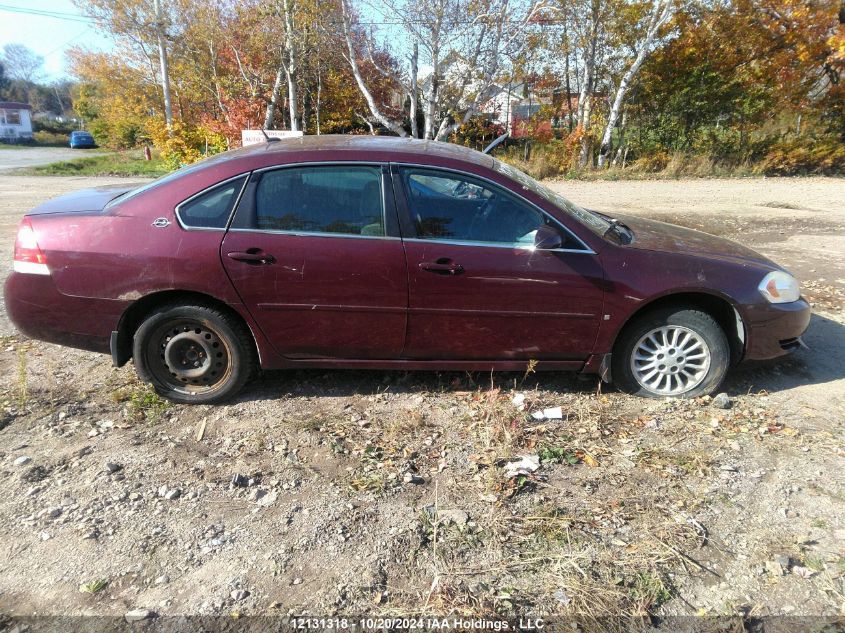 2007 Chevrolet Impala VIN: 2G1WB58N579344482 Lot: 12131318