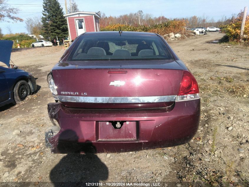 2007 Chevrolet Impala VIN: 2G1WB58N579344482 Lot: 12131318