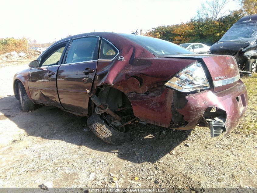 2007 Chevrolet Impala VIN: 2G1WB58N579344482 Lot: 12131318