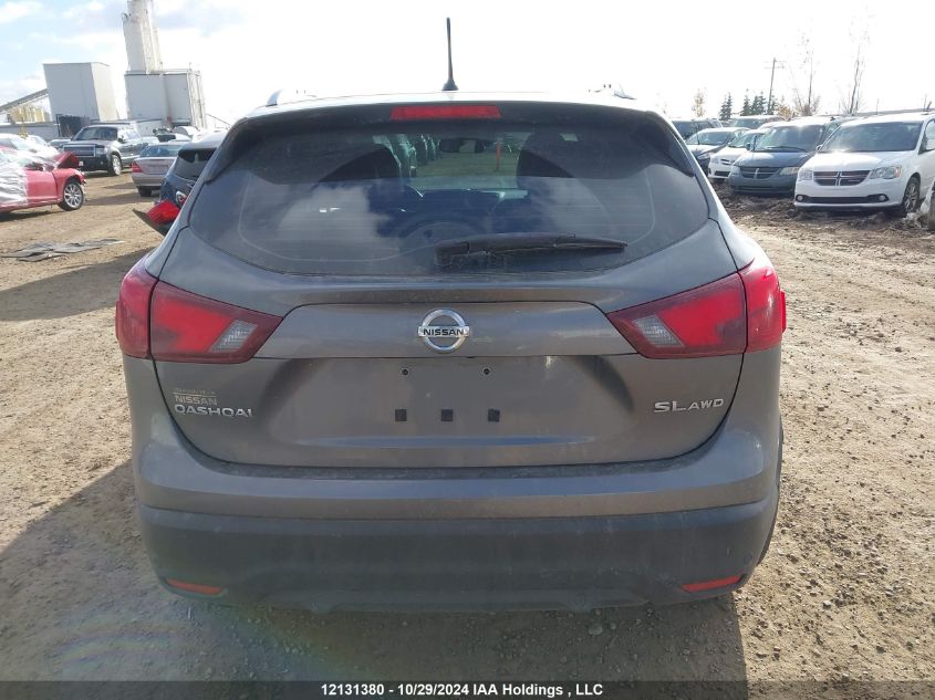 2019 Nissan Qashqai VIN: JN1BJ1CR1KW333669 Lot: 12131380