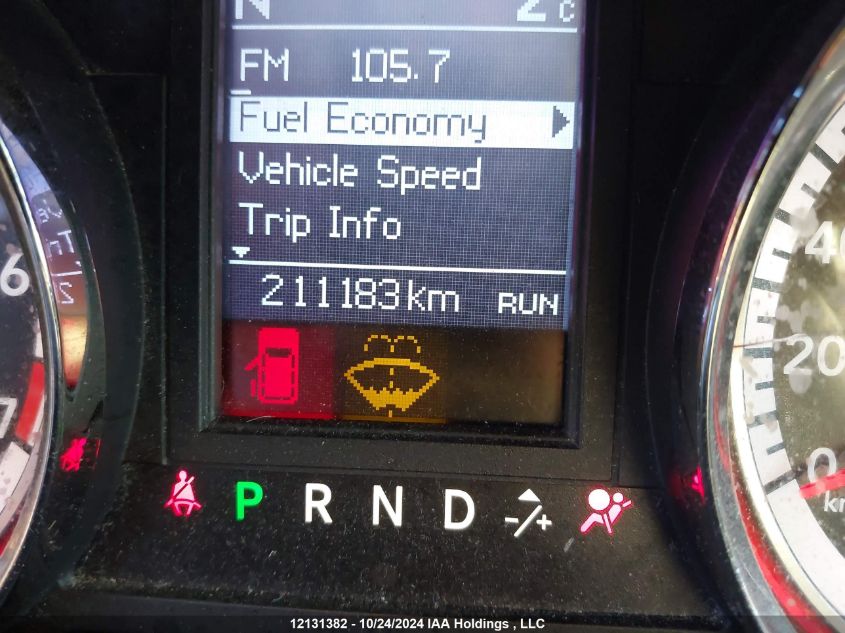 2017 Dodge Grand Caravan Crew VIN: 2C4RDGDG8HR687001 Lot: 12131382