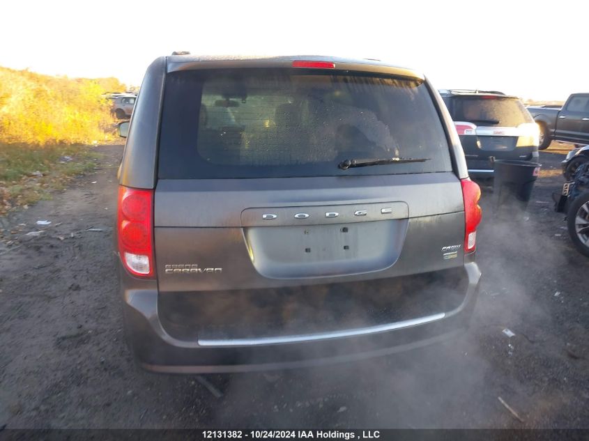 2017 Dodge Grand Caravan Crew VIN: 2C4RDGDG8HR687001 Lot: 12131382