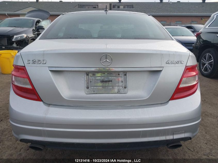 2011 Mercedes-Benz C-Class VIN: WDDGF8FB3BF556992 Lot: 12131416