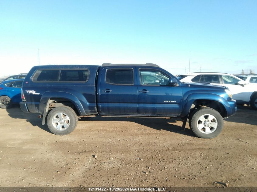 2008 Toyota Tacoma Double Cab Long Bed VIN: 5TEMU52N48Z551913 Lot: 12131422