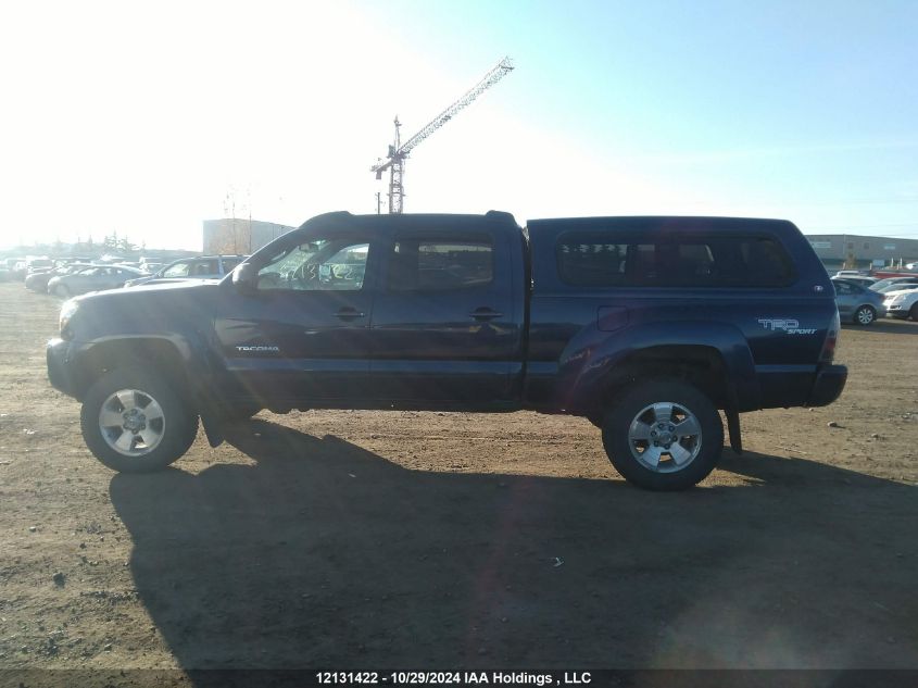 2008 Toyota Tacoma Double Cab Long Bed VIN: 5TEMU52N48Z551913 Lot: 12131422