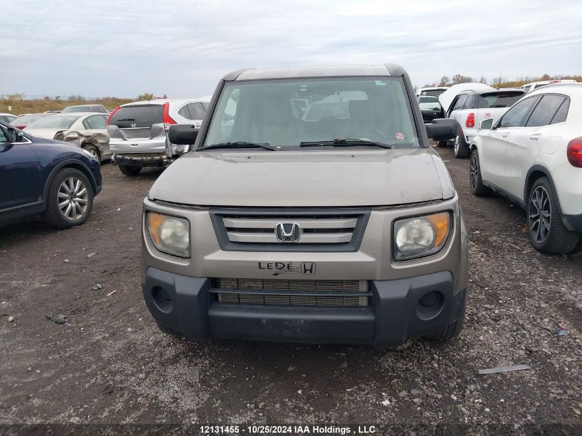 2007 Honda Element VIN: 5J6YH27707L800116 Lot: 12131455