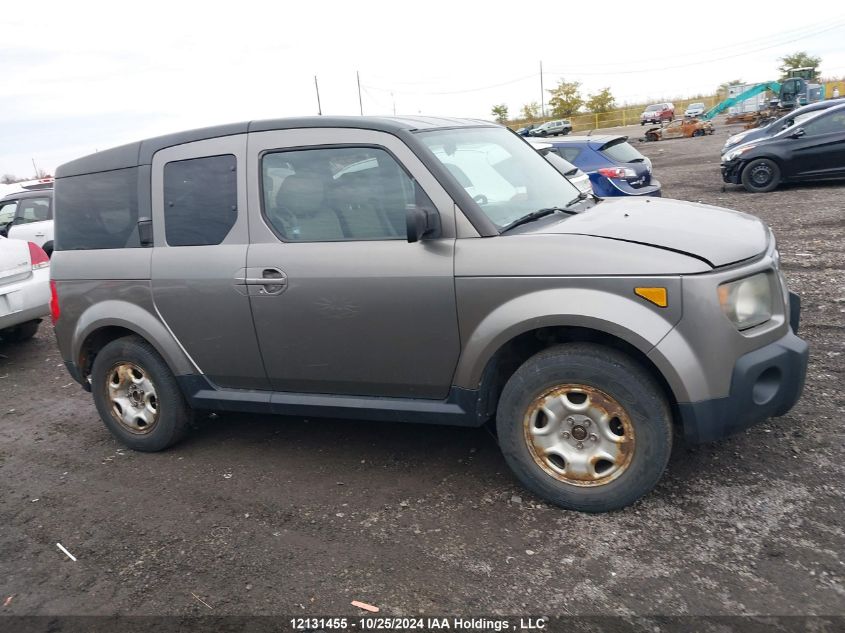 2007 Honda Element VIN: 5J6YH27707L800116 Lot: 12131455