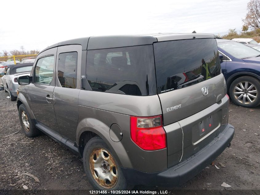 2007 Honda Element VIN: 5J6YH27707L800116 Lot: 12131455