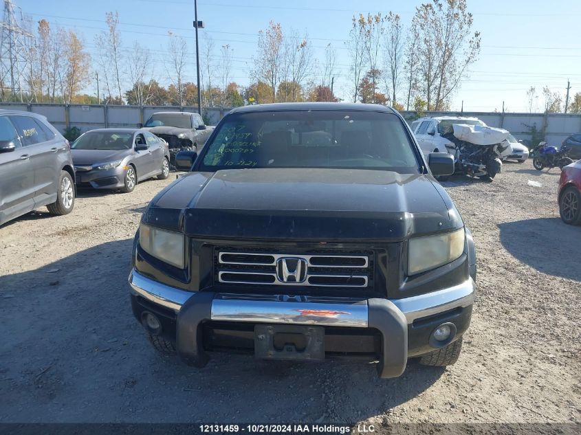 2007 Honda Ridgeline VIN: 2HJYK165X7H000787 Lot: 12131459