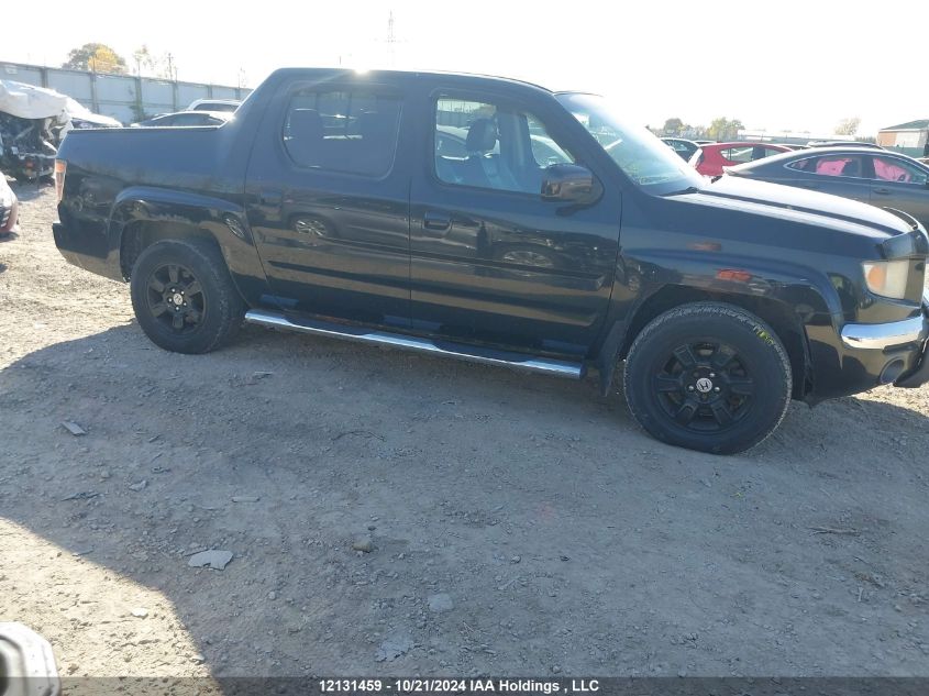 2007 Honda Ridgeline VIN: 2HJYK165X7H000787 Lot: 12131459