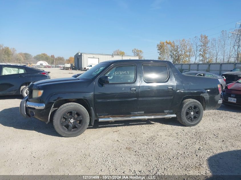 2007 Honda Ridgeline VIN: 2HJYK165X7H000787 Lot: 12131459