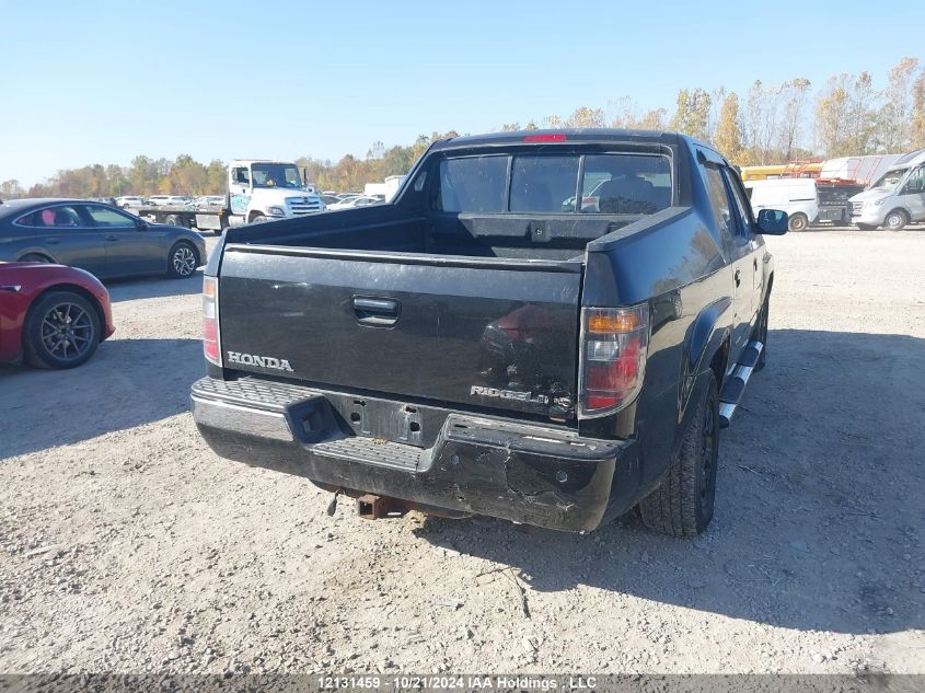 2007 Honda Ridgeline VIN: 2HJYK165X7H000787 Lot: 12131459