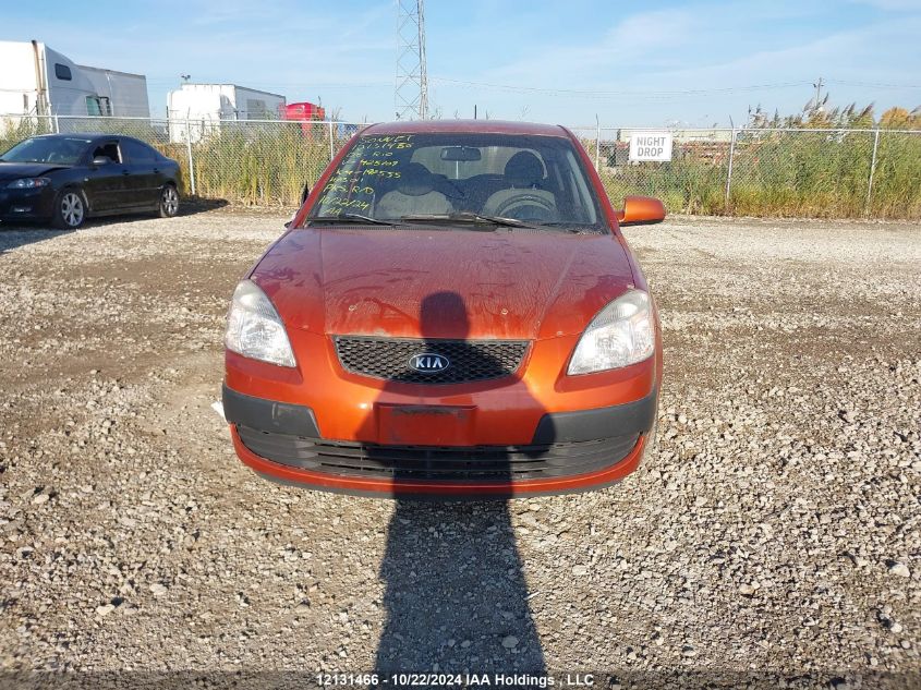 2008 Kia Rio VIN: KNADE163886425109 Lot: 12131466