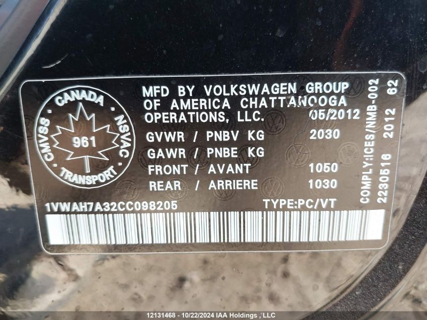 2012 Volkswagen Passat VIN: 1VWAH7A32CC098205 Lot: 12131468