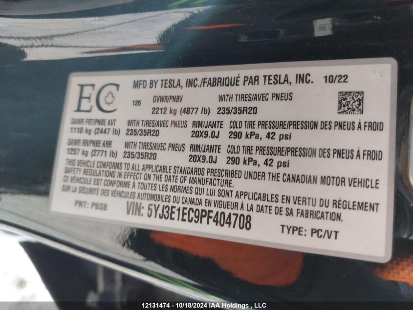 2023 Tesla Model 3 VIN: 5YJ3E1EC9PF404708 Lot: 12131474