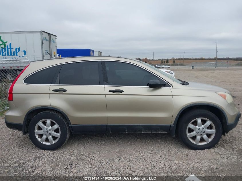 2008 Honda Cr-V VIN: 5J6RE48568L812200 Lot: 12131494