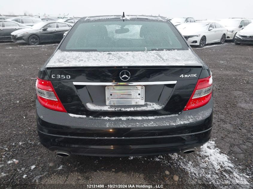 2011 Mercedes-Benz C-Class VIN: WDDGF8HB5BF578277 Lot: 12131498