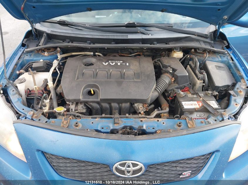 2010 Toyota Corolla S/Le/Xle VIN: 2T1BU4EE0AC233246 Lot: 12131510