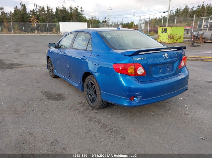 2010 Toyota Corolla S/Le/Xle VIN: 2T1BU4EE0AC233246 Lot: 12131510
