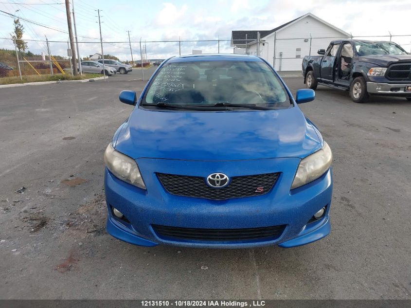 2010 Toyota Corolla S/Le/Xle VIN: 2T1BU4EE0AC233246 Lot: 12131510