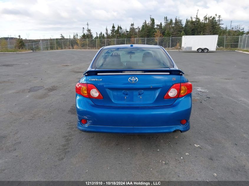 2010 Toyota Corolla S/Le/Xle VIN: 2T1BU4EE0AC233246 Lot: 12131510