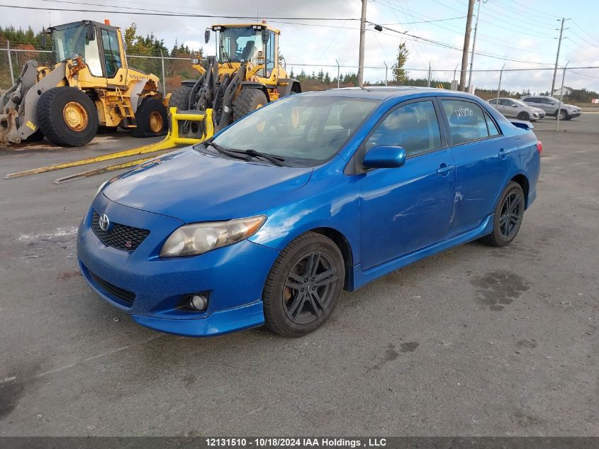 2010 Toyota Corolla S/Le/Xle VIN: 2T1BU4EE0AC233246 Lot: 12131510