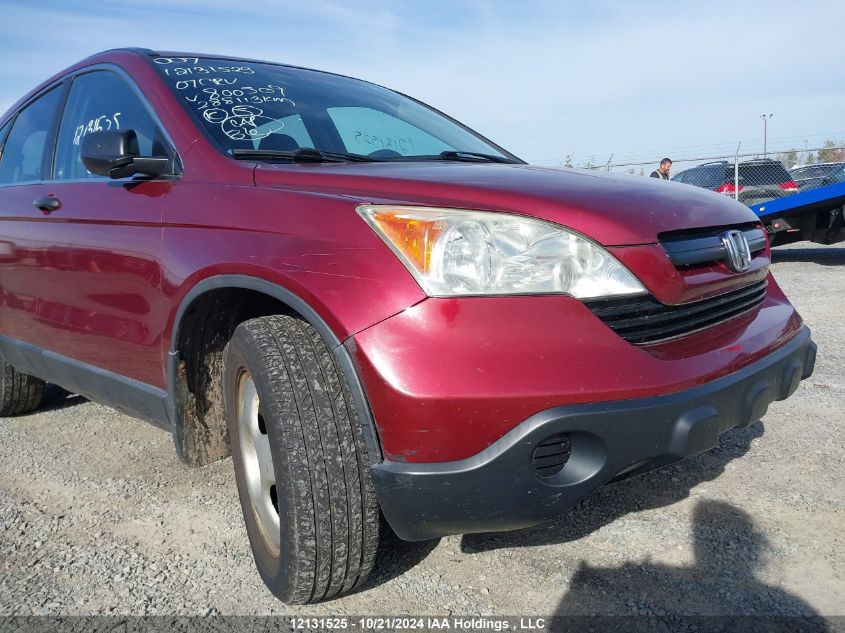 2007 Honda Cr-V VIN: 5J6RE48327L800509 Lot: 12131525