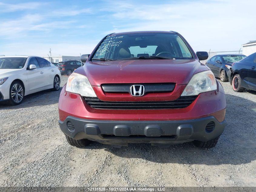 2007 Honda Cr-V VIN: 5J6RE48327L800509 Lot: 12131525