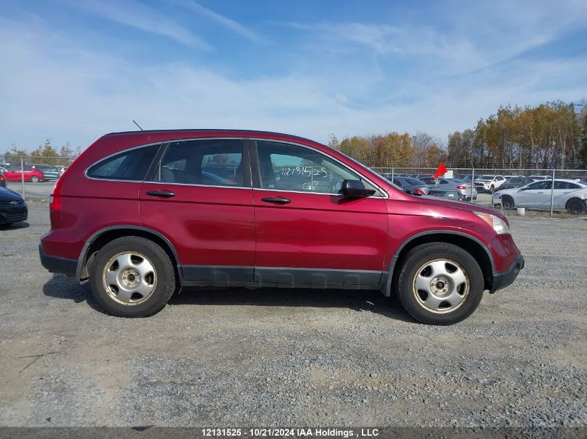 2007 Honda Cr-V VIN: 5J6RE48327L800509 Lot: 12131525