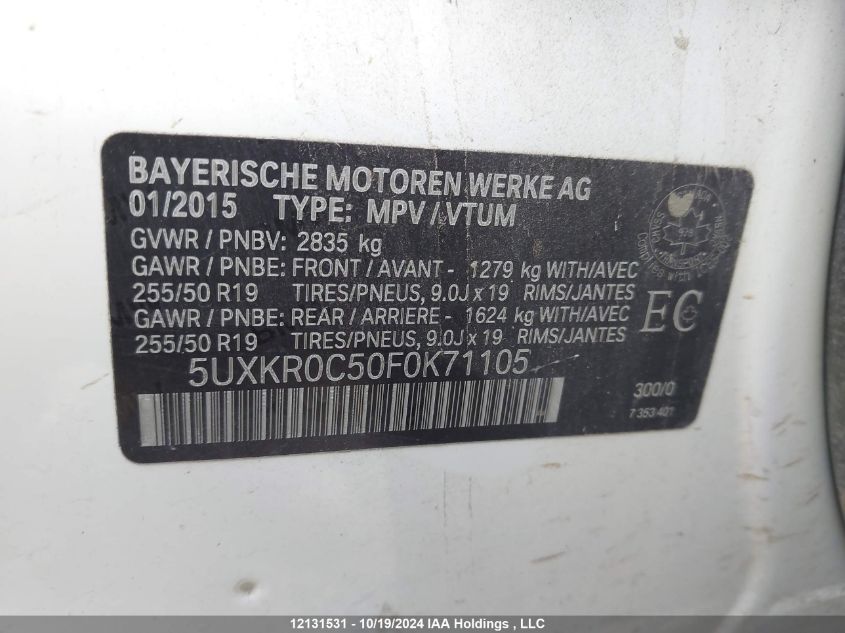 2015 BMW X5 VIN: 5UXKR0C50F0K71105 Lot: 12131531